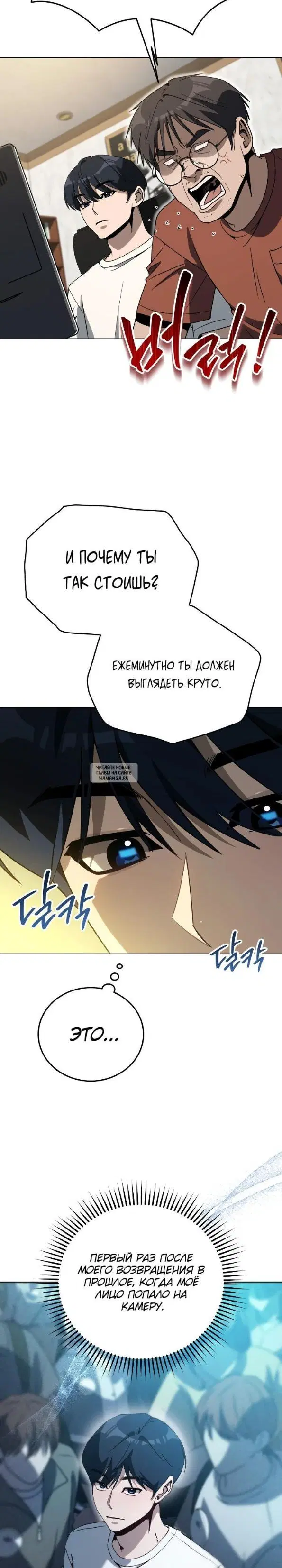Page 5.000