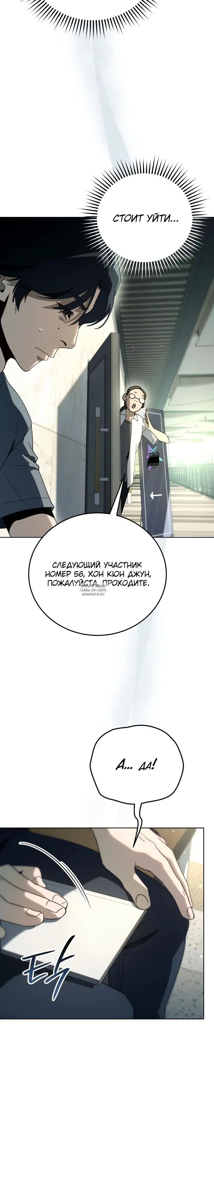 Page 5.000