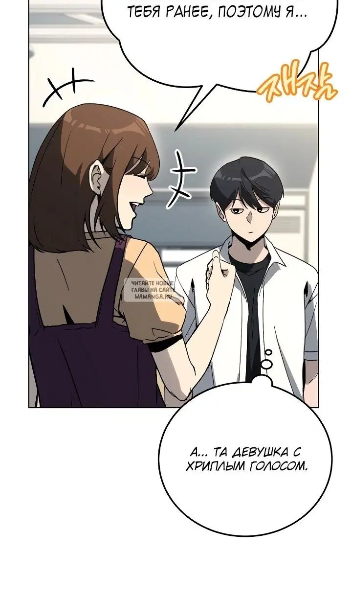 Page 52.000