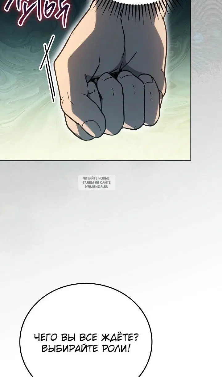 Page 52.000