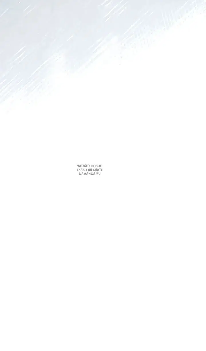 Page 52.000