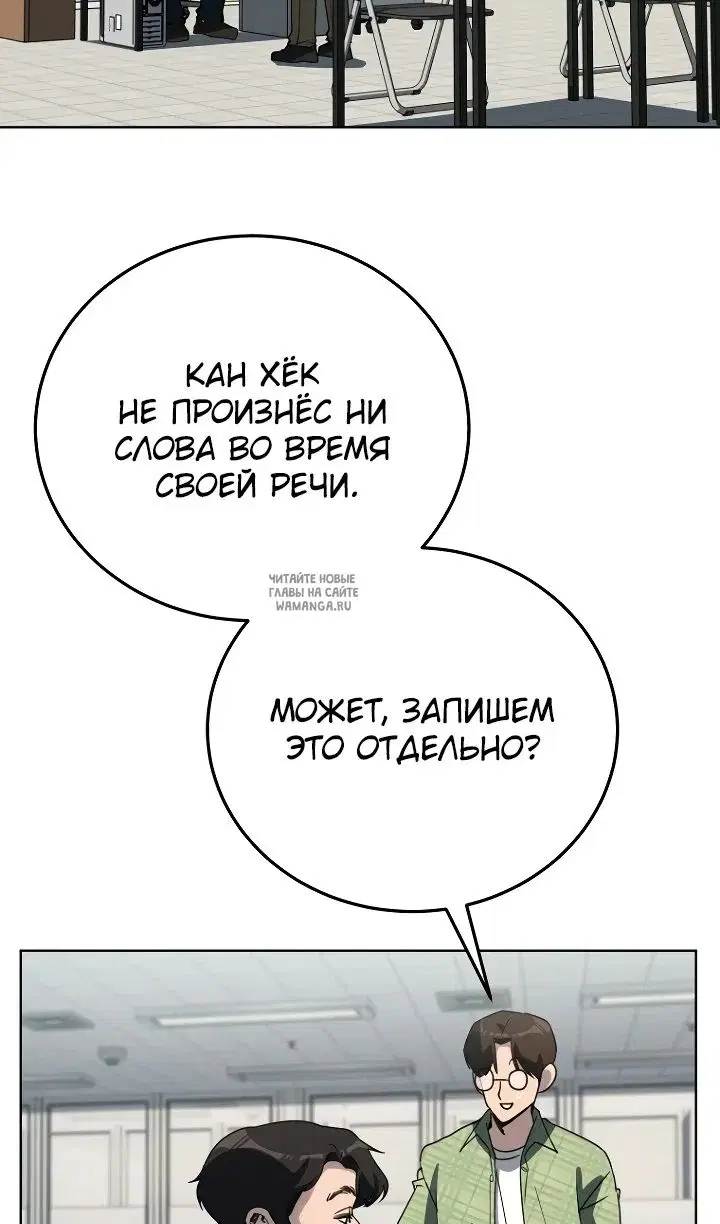 Page 52.000