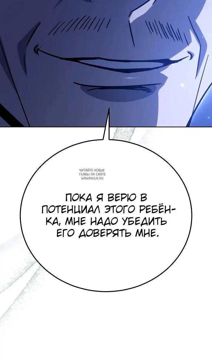 Page 52.000
