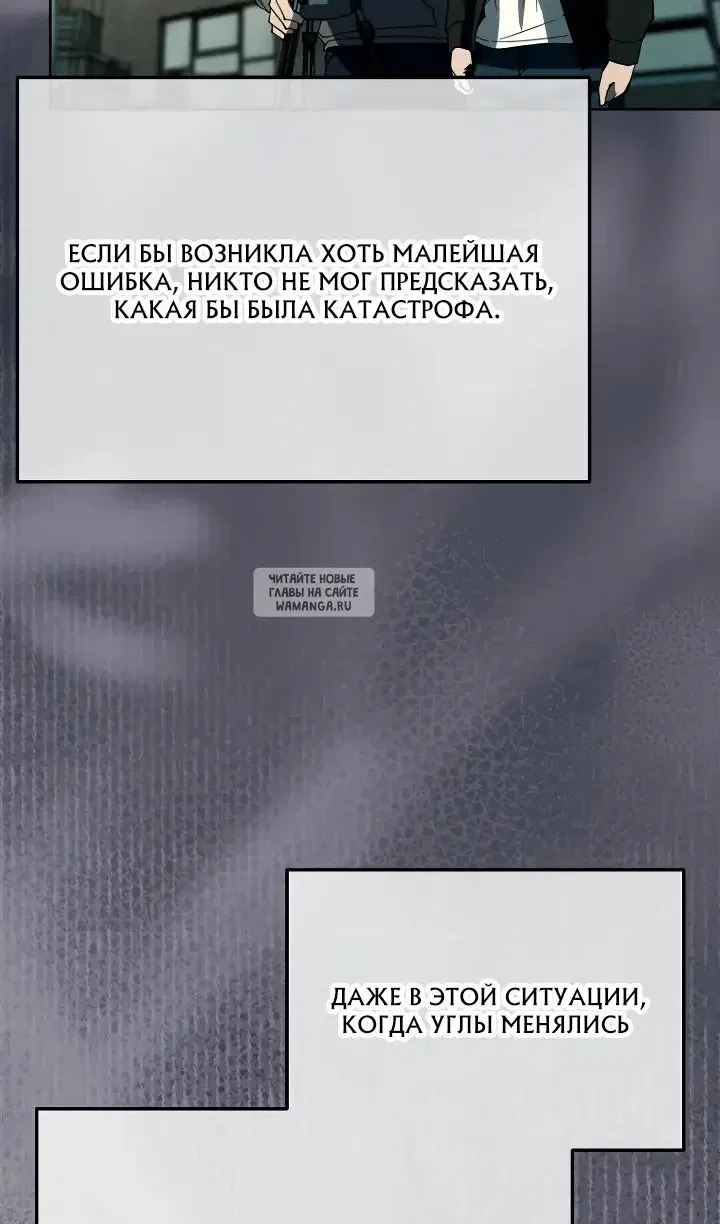 Page 52.000