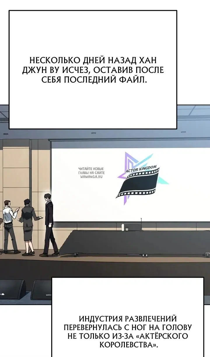 Page 52.000