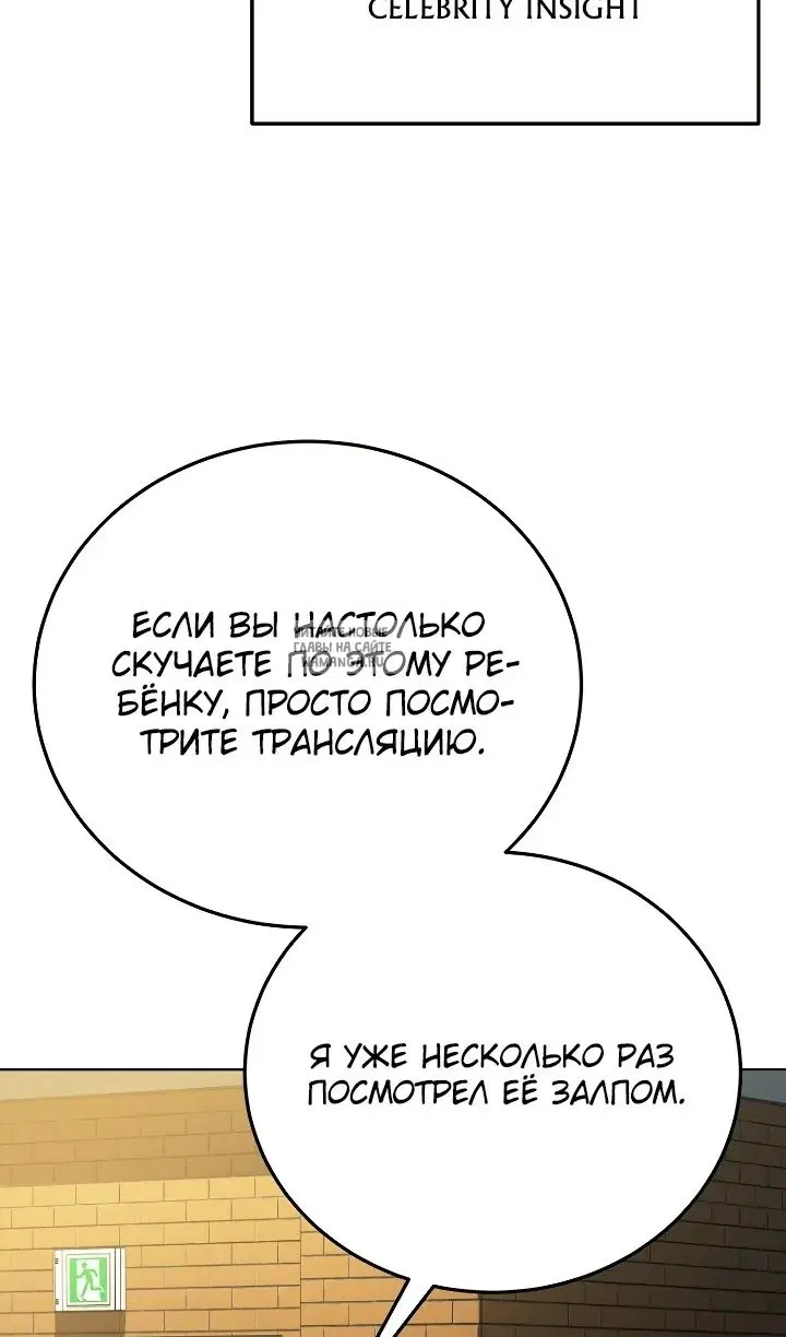 Page 52.000