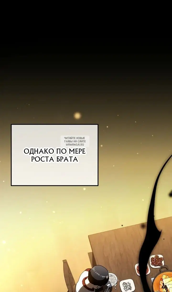 Page 52.000