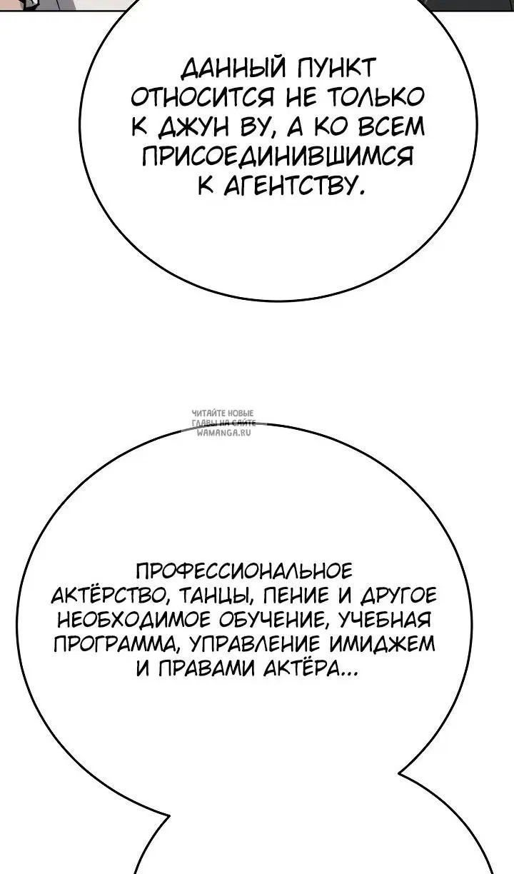 Page 53.000