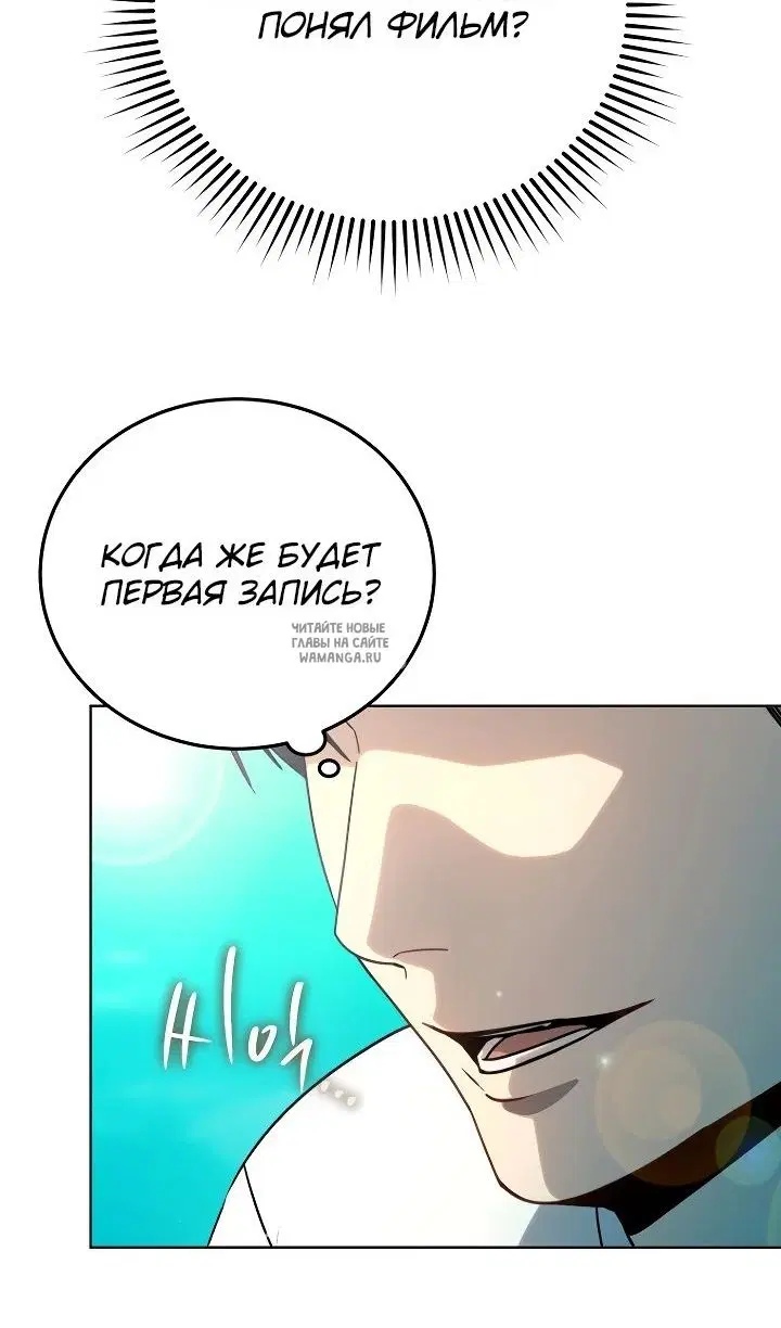 Page 53.000
