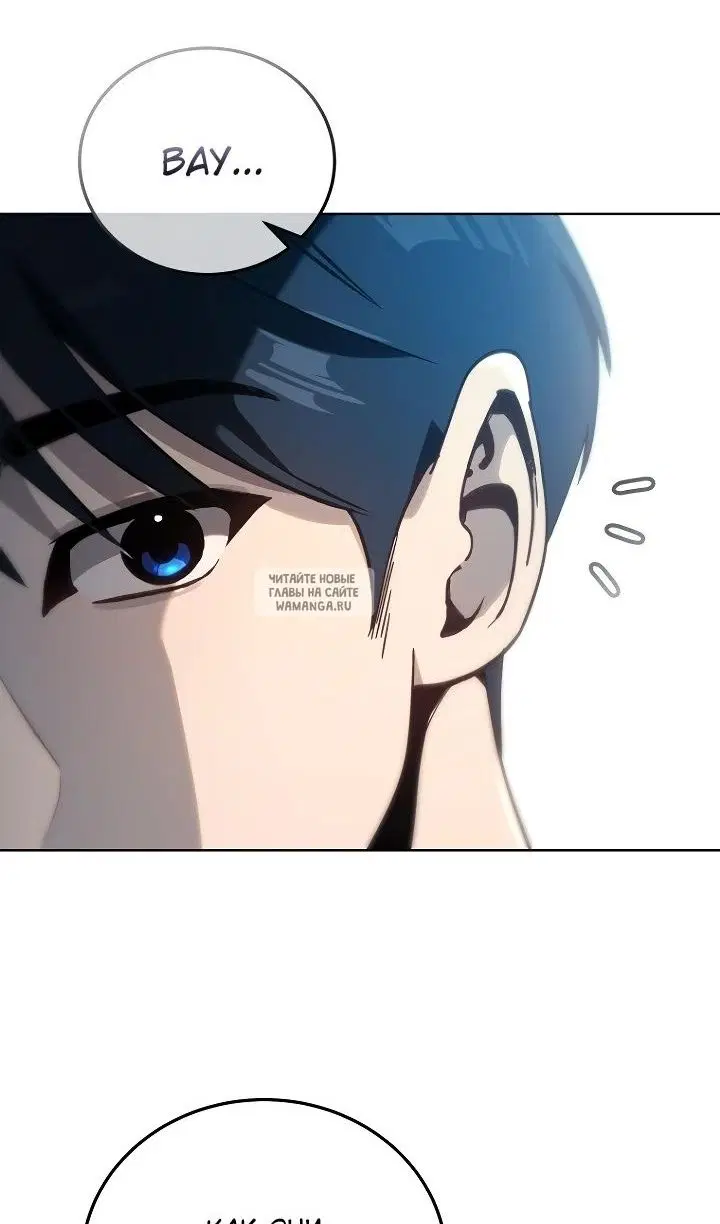 Page 53.000