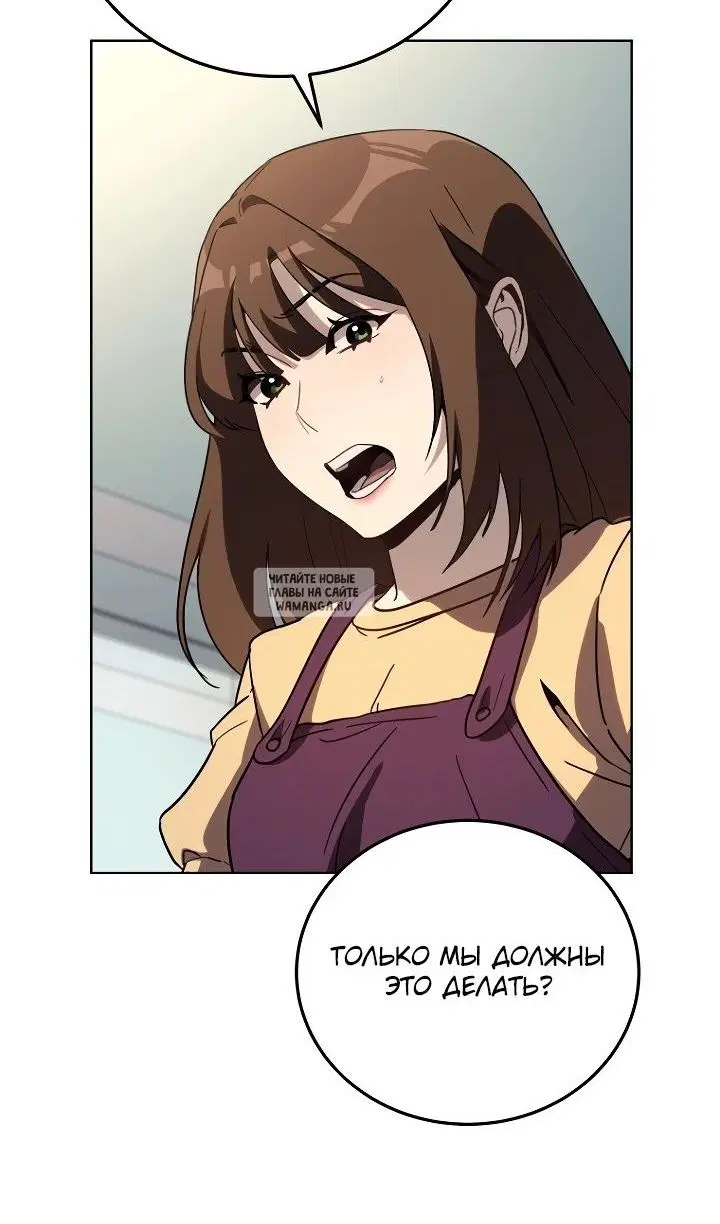 Page 53.000