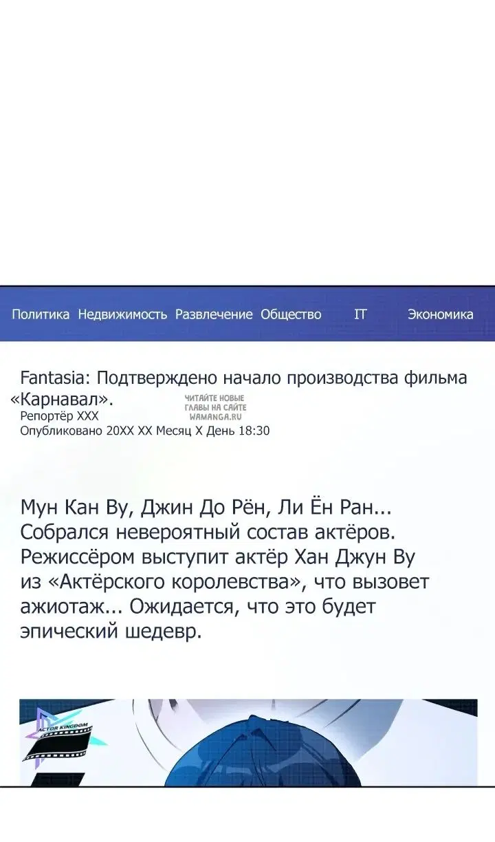 Page 53.000