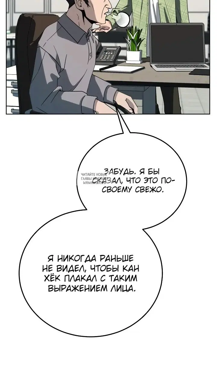 Page 53.000