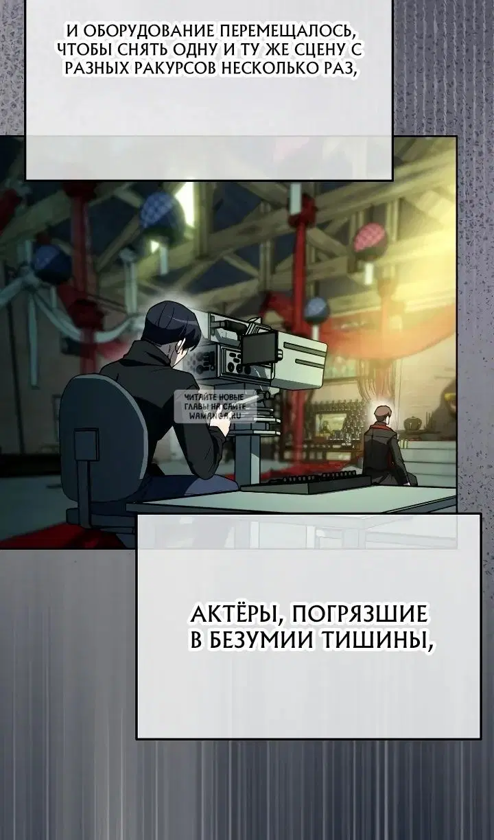 Page 53.000