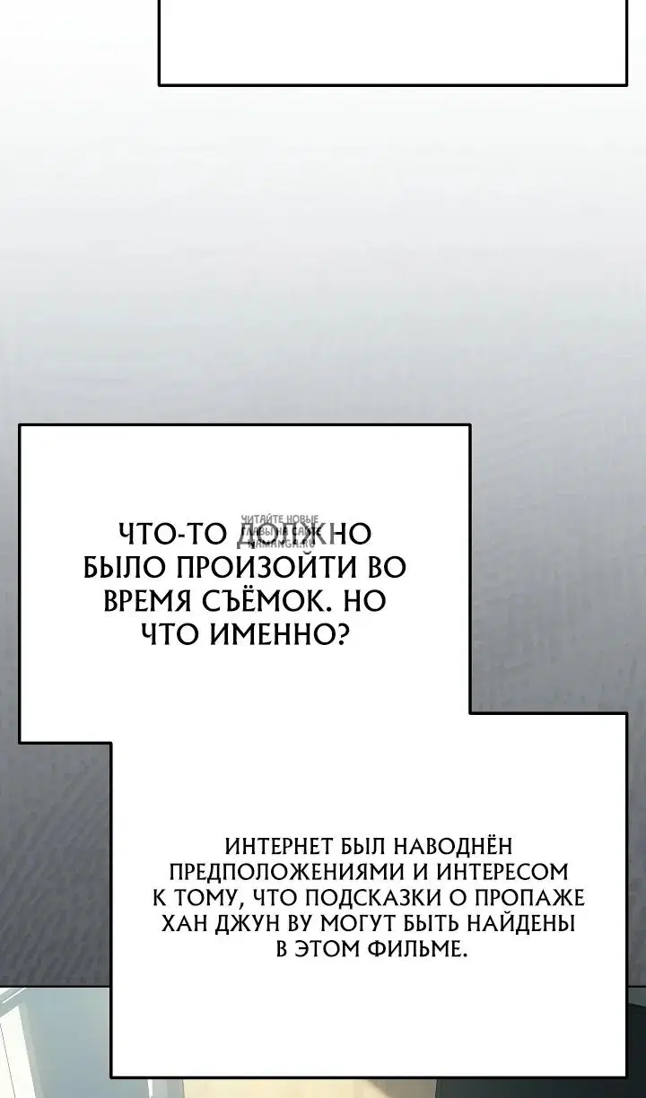 Page 53.000