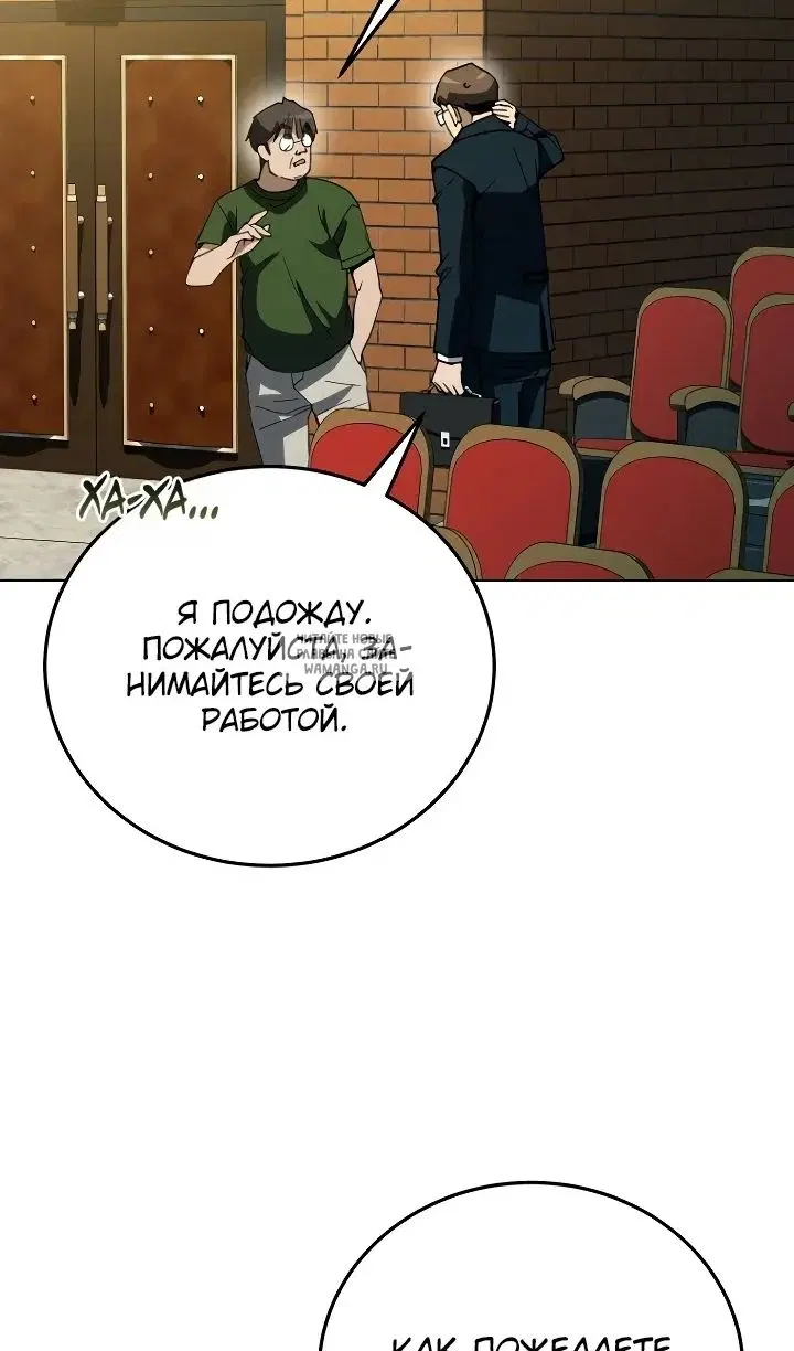 Page 53.000