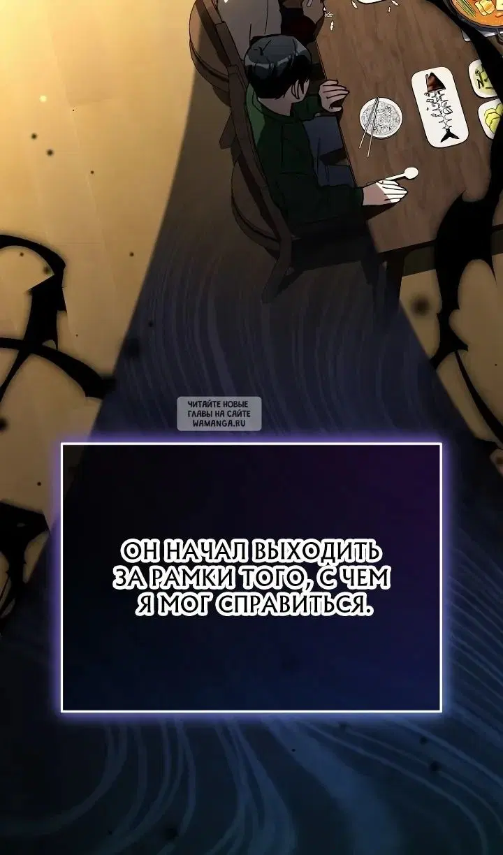 Page 53.000