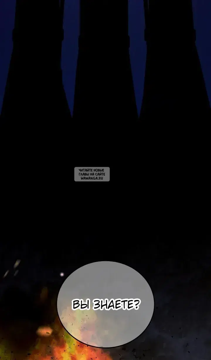 Page 53.000