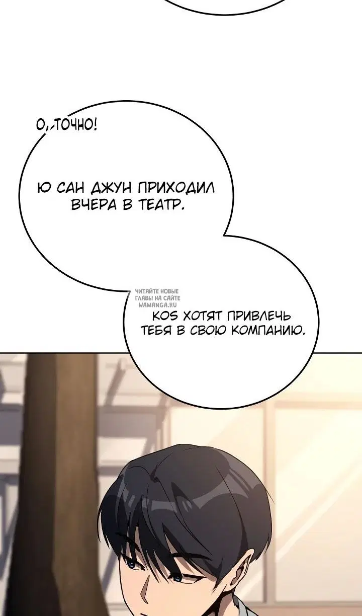 Page 64.000