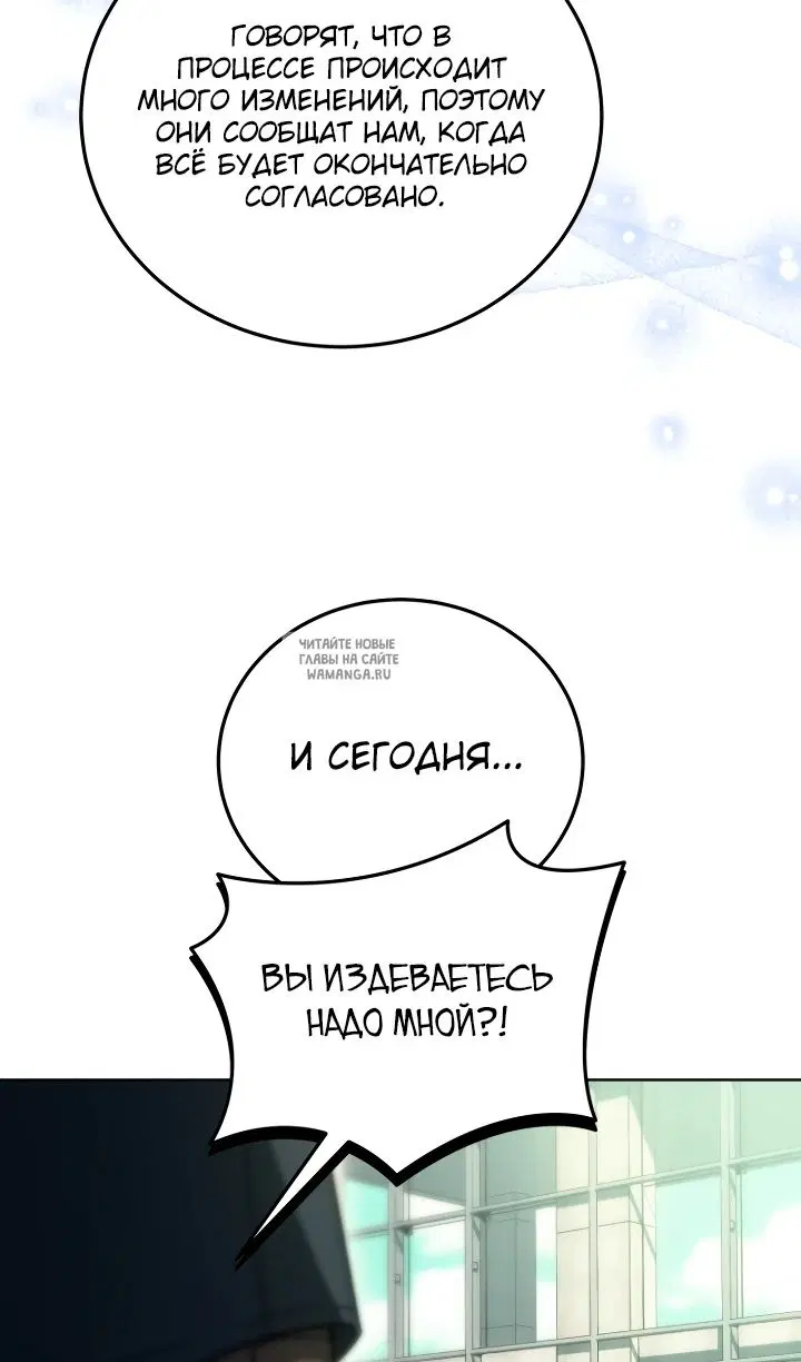 Page 64.000