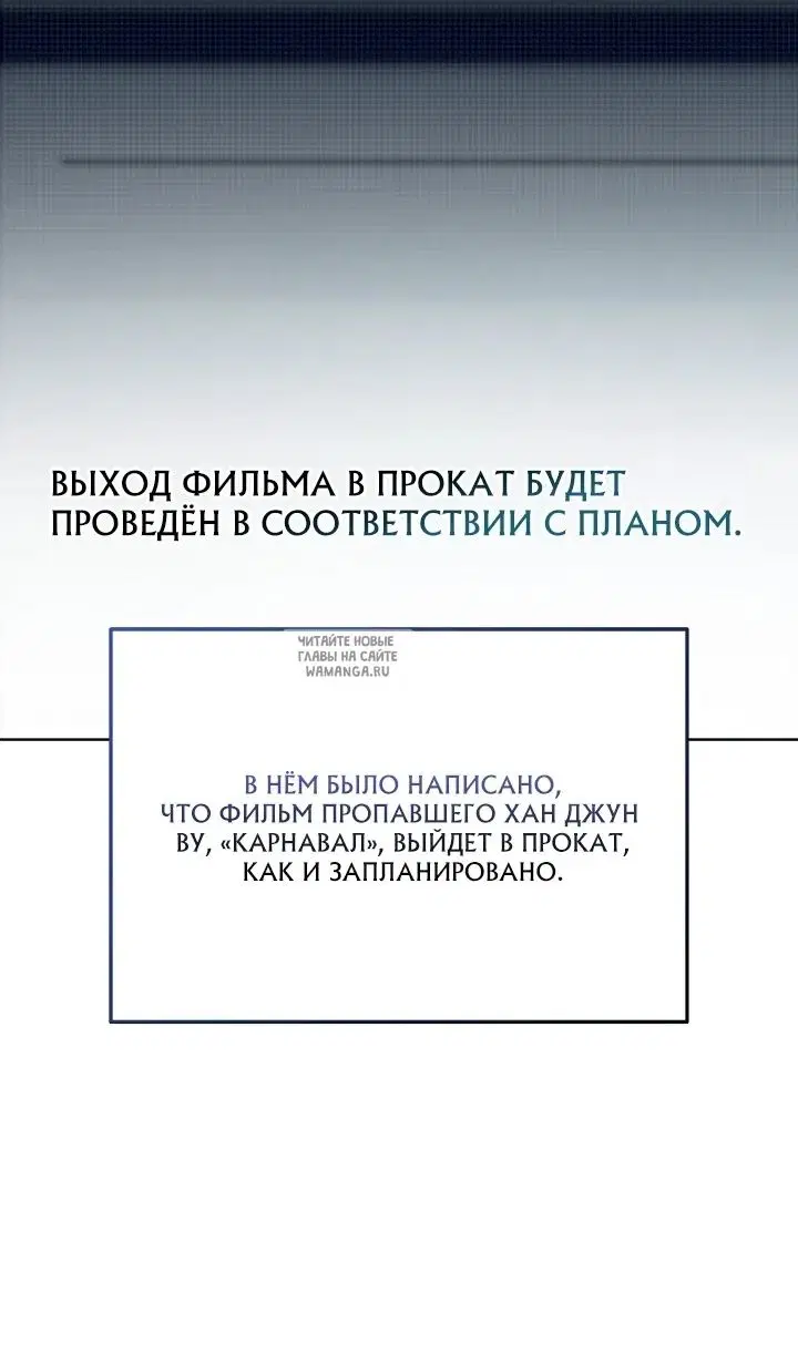 Page 64.000