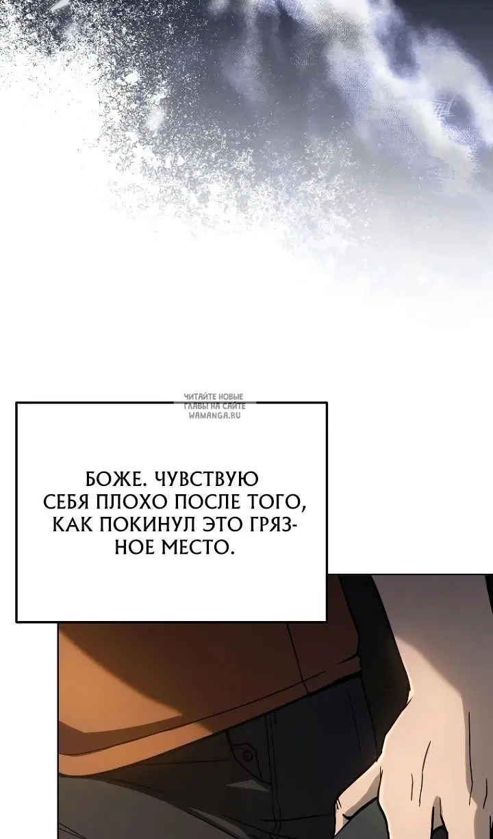 Page 65.000