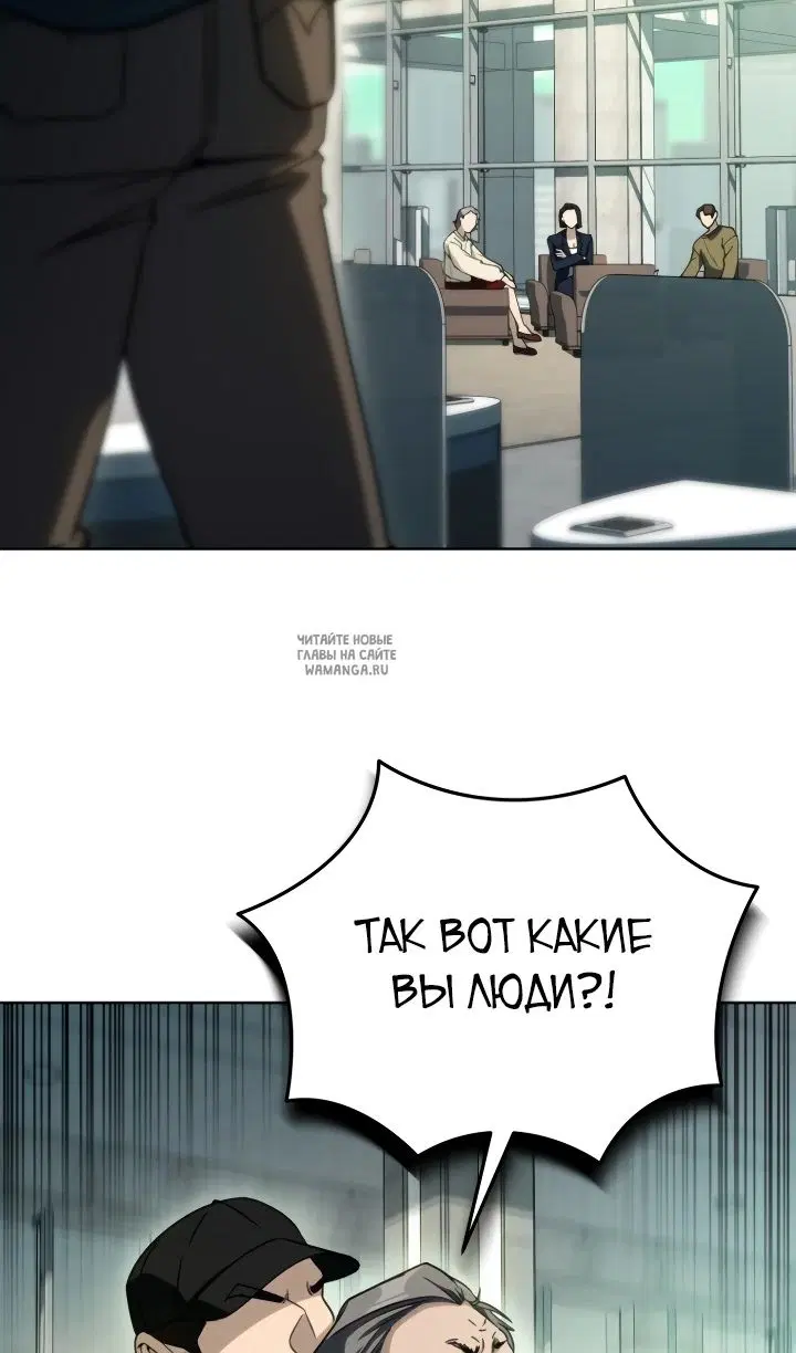 Page 65.000
