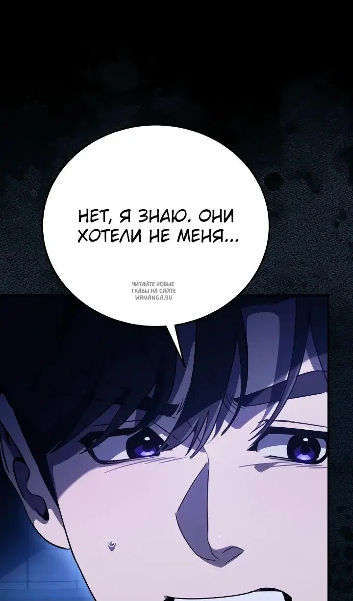 Page 65.000