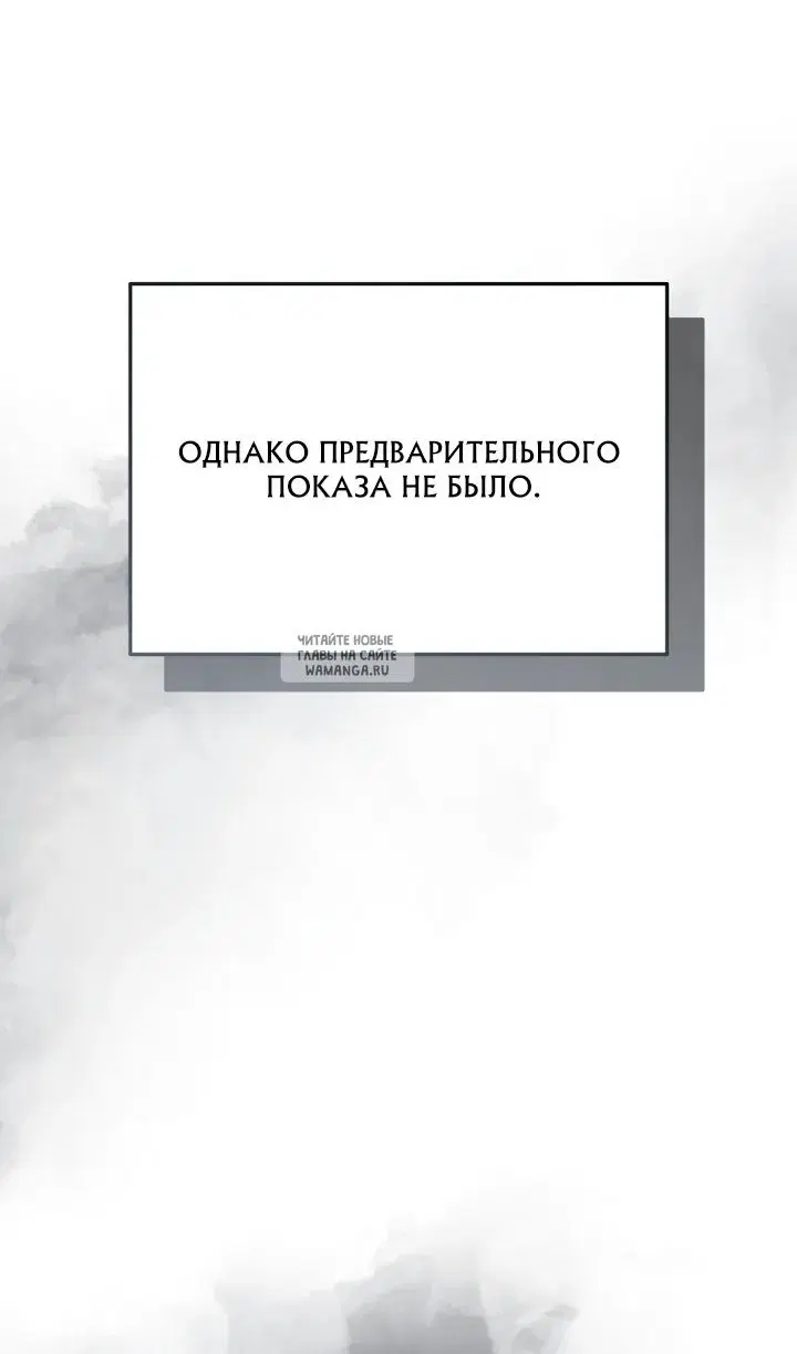 Page 65.000
