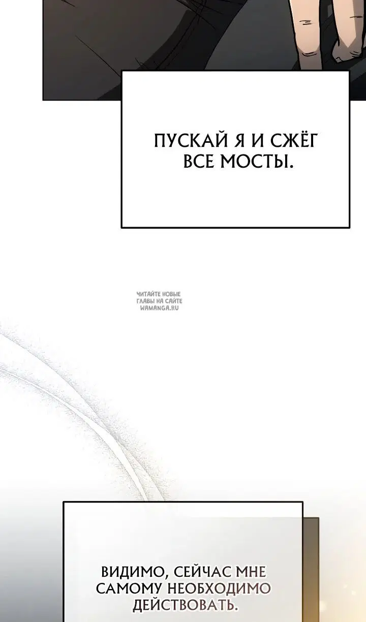 Page 66.000