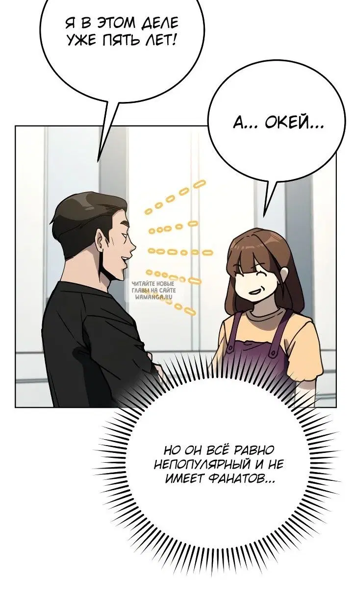 Page 66.000