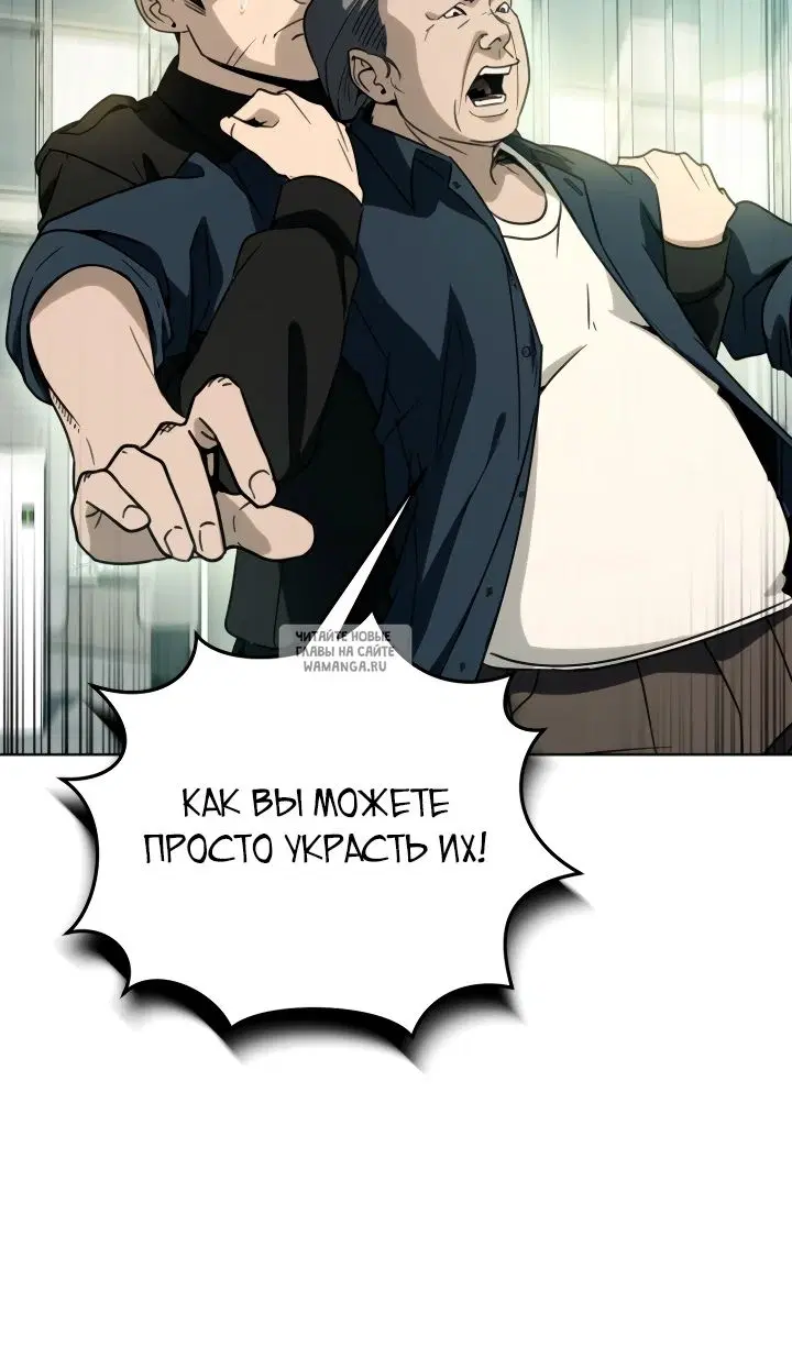 Page 66.000