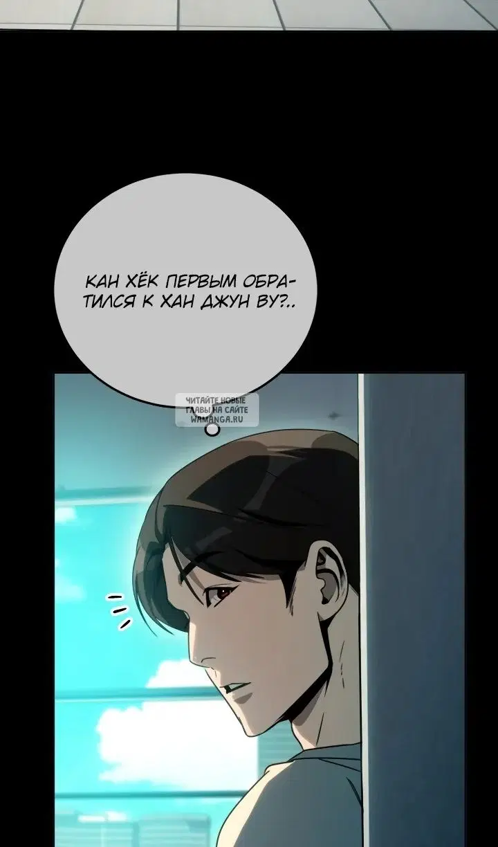 Page 66.000