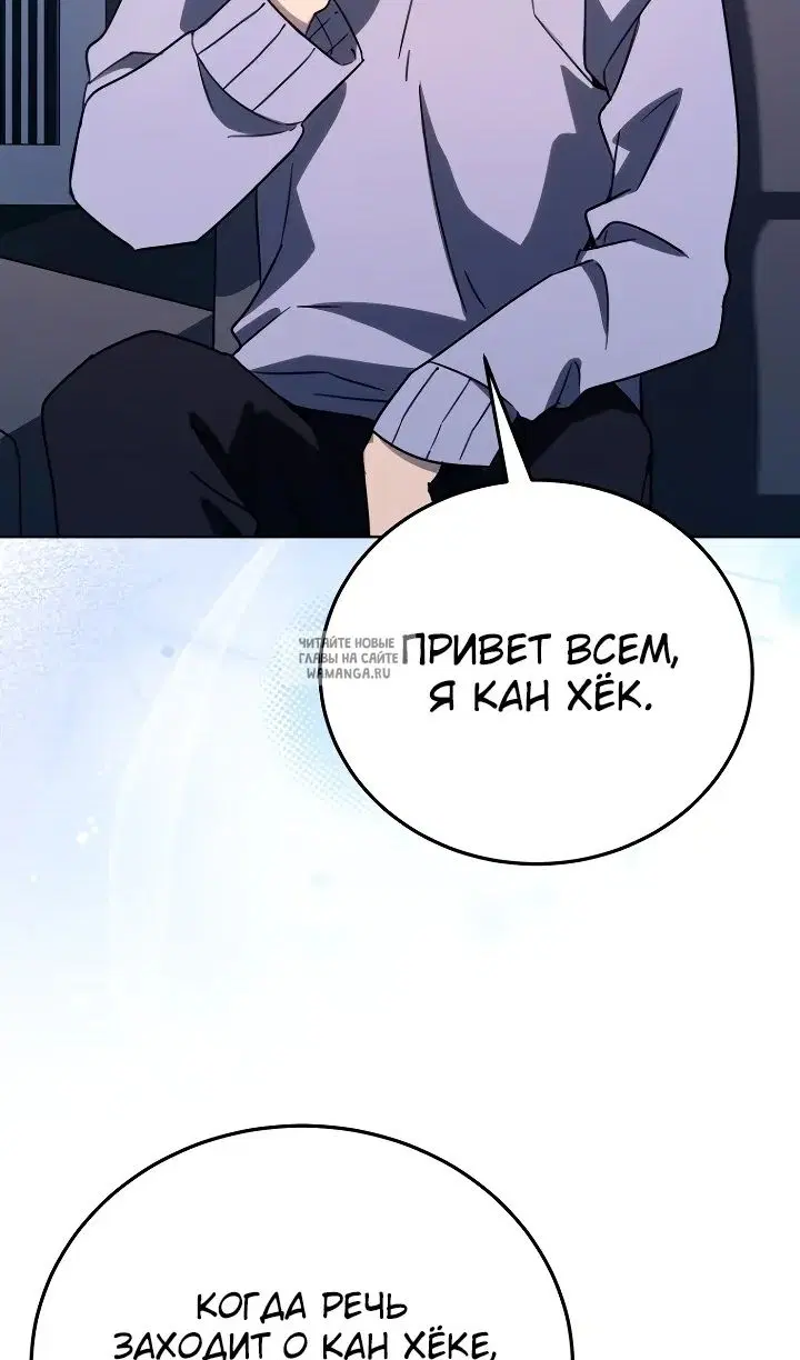 Page 66.000