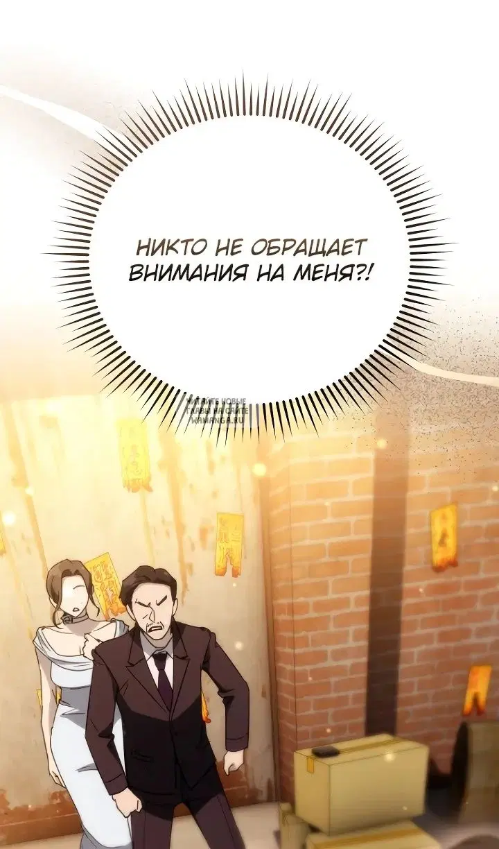 Page 66.000