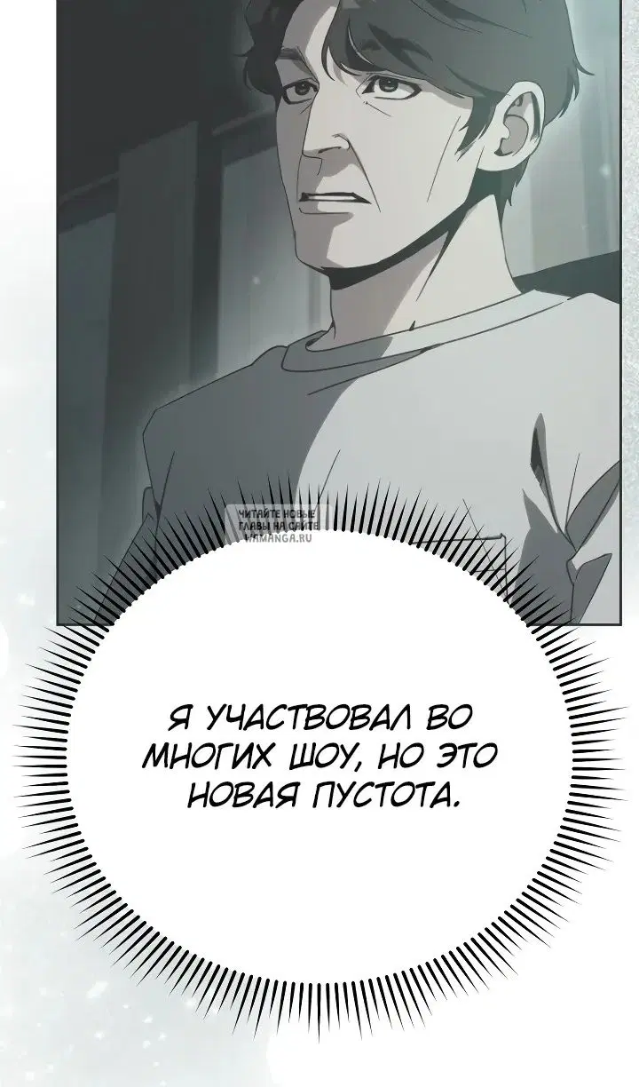 Page 66.000
