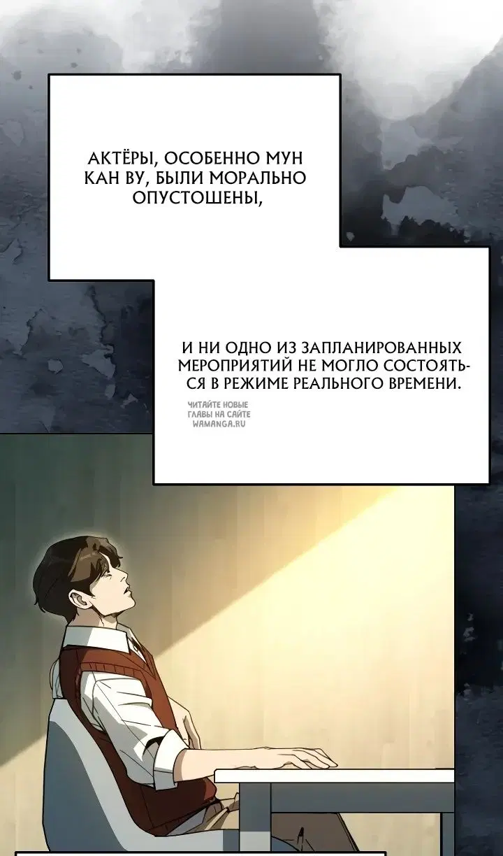 Page 66.000