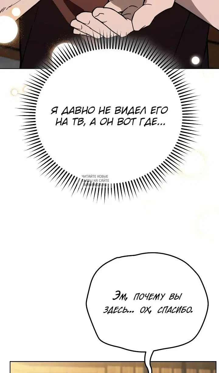 Page 66.000