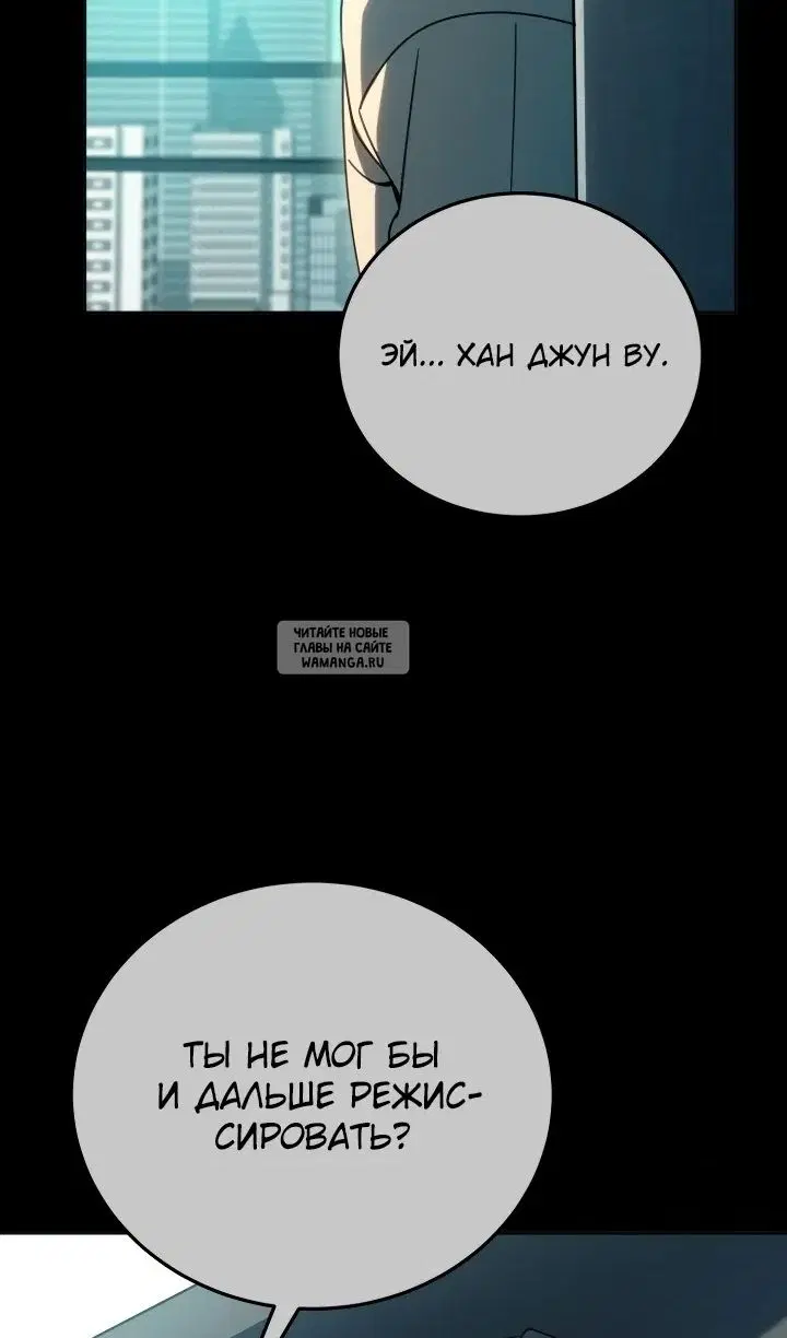 Page 67.000