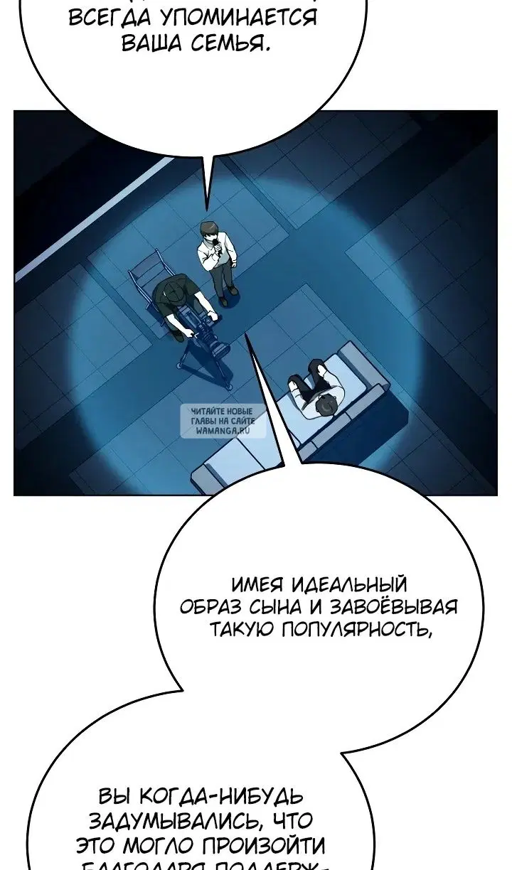 Page 67.000