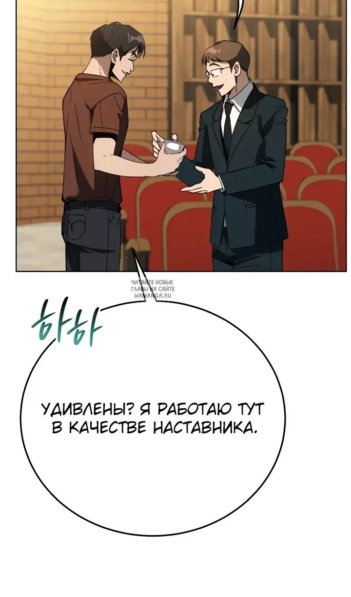 Page 67.000