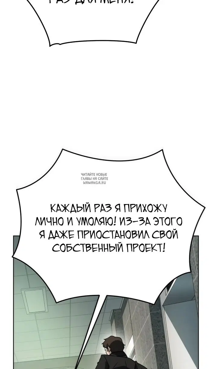 Page 68.000