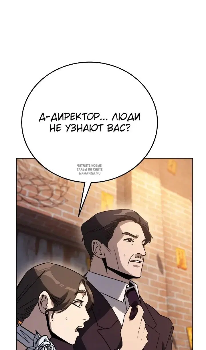 Page 68.000