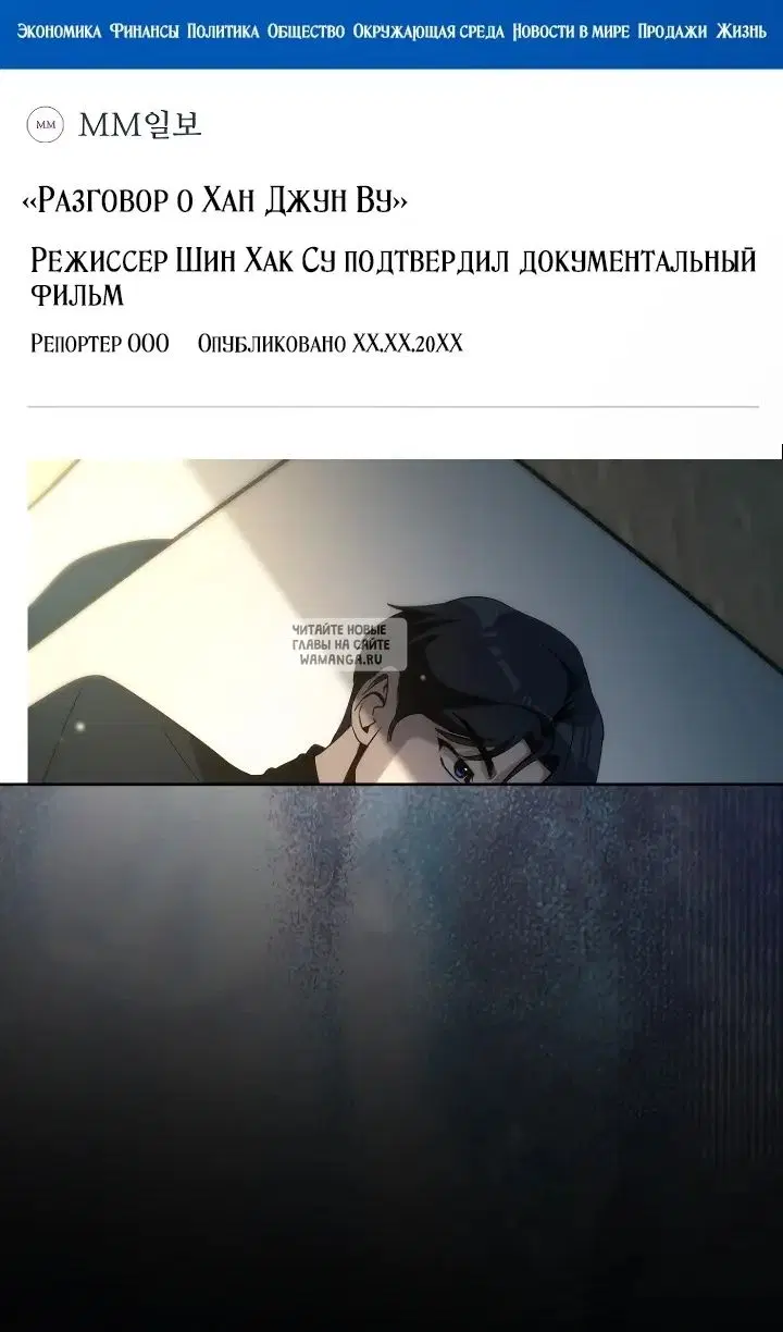 Page 68.000