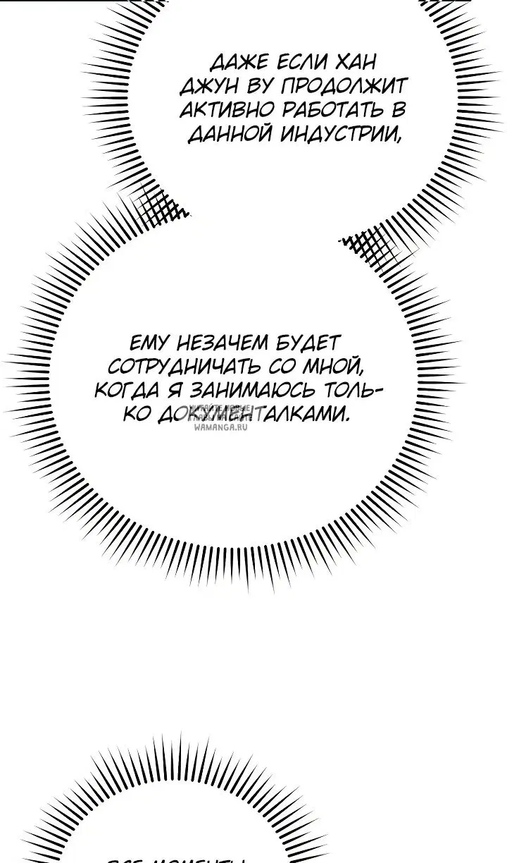 Page 68.000