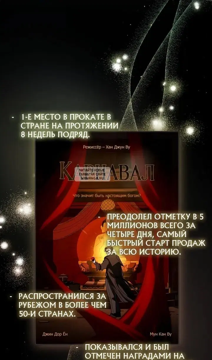 Page 68.000