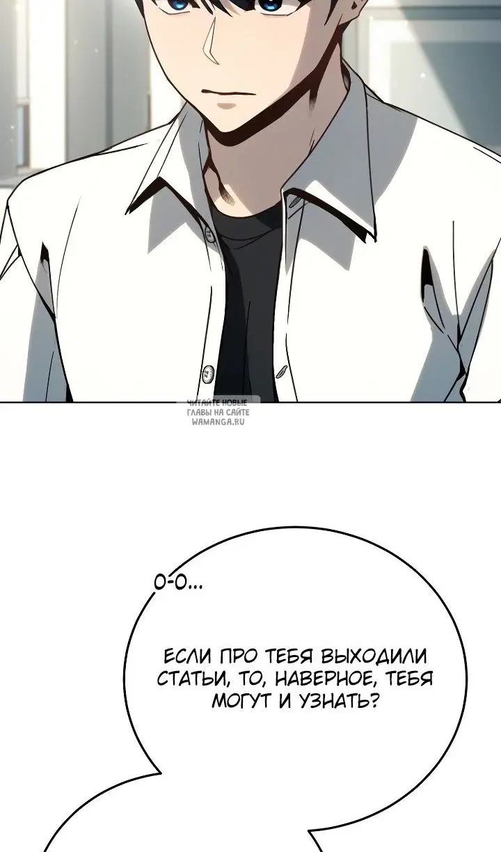 Page 69.000