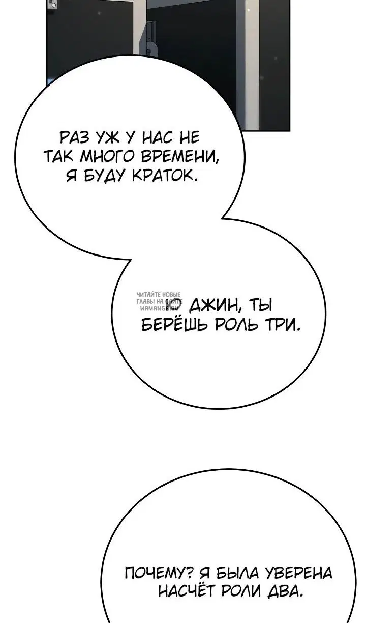 Page 69.000