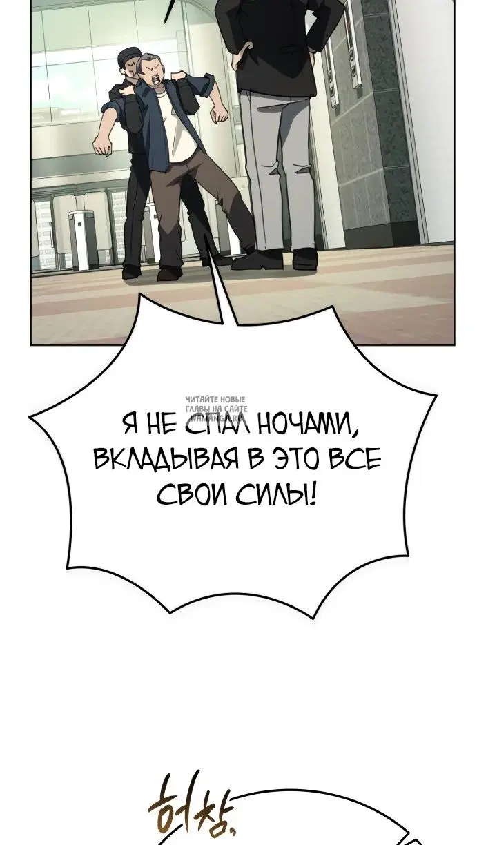 Page 69.000