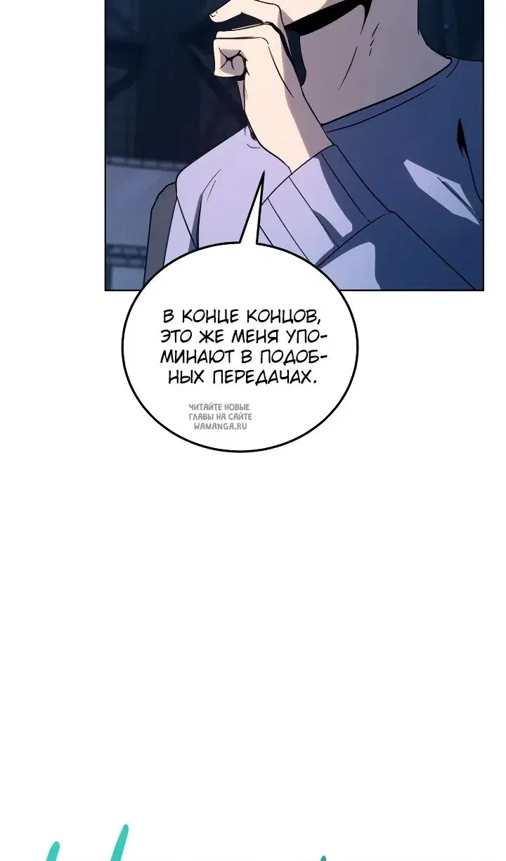 Page 69.000